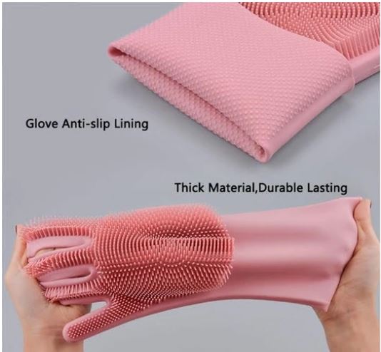 Reusable Silicone Cleaning Gloves - ValasMall-India