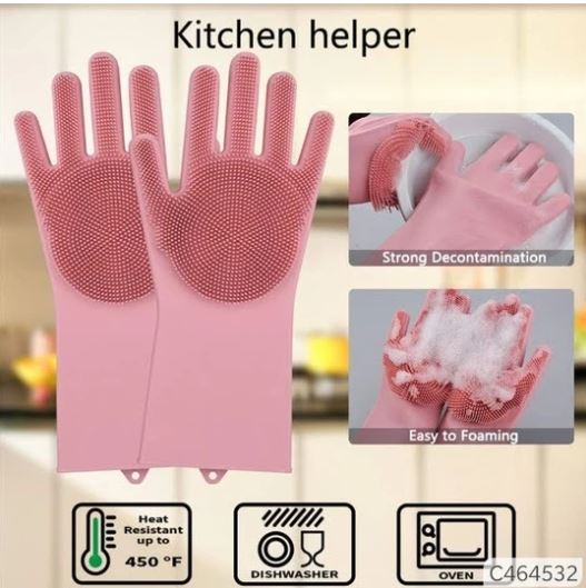 Reusable Silicone Cleaning Gloves - ValasMall-India